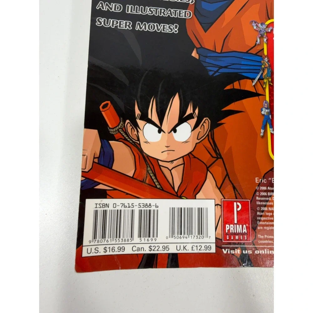 Dragon‎ Ball Z Budokai Tenkaichi 2 Prima Official Guide PS2 Wii Strategy Book
